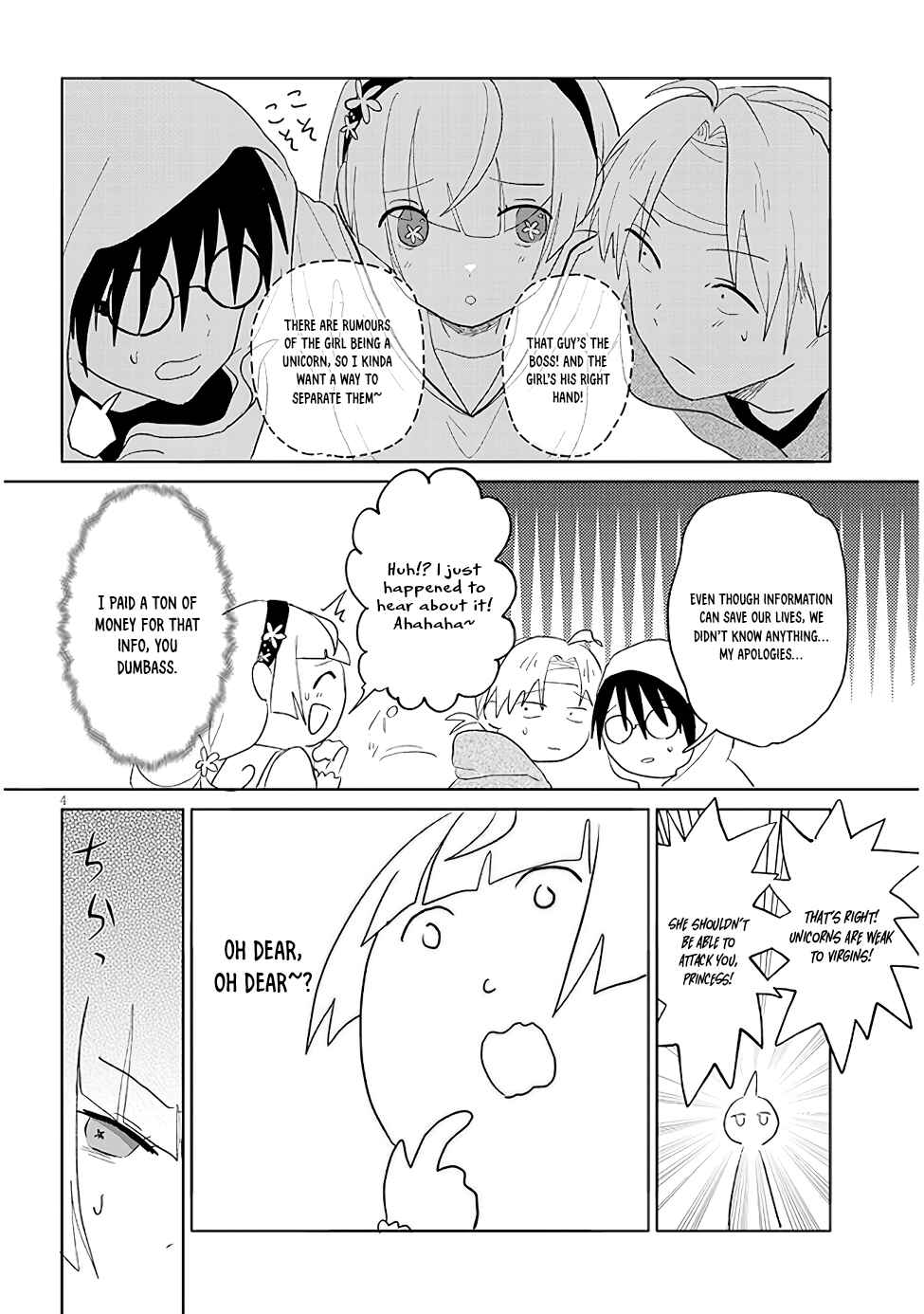 Page 4 Chapter 14 Genkai Dungeon no Hanshoku Jijou