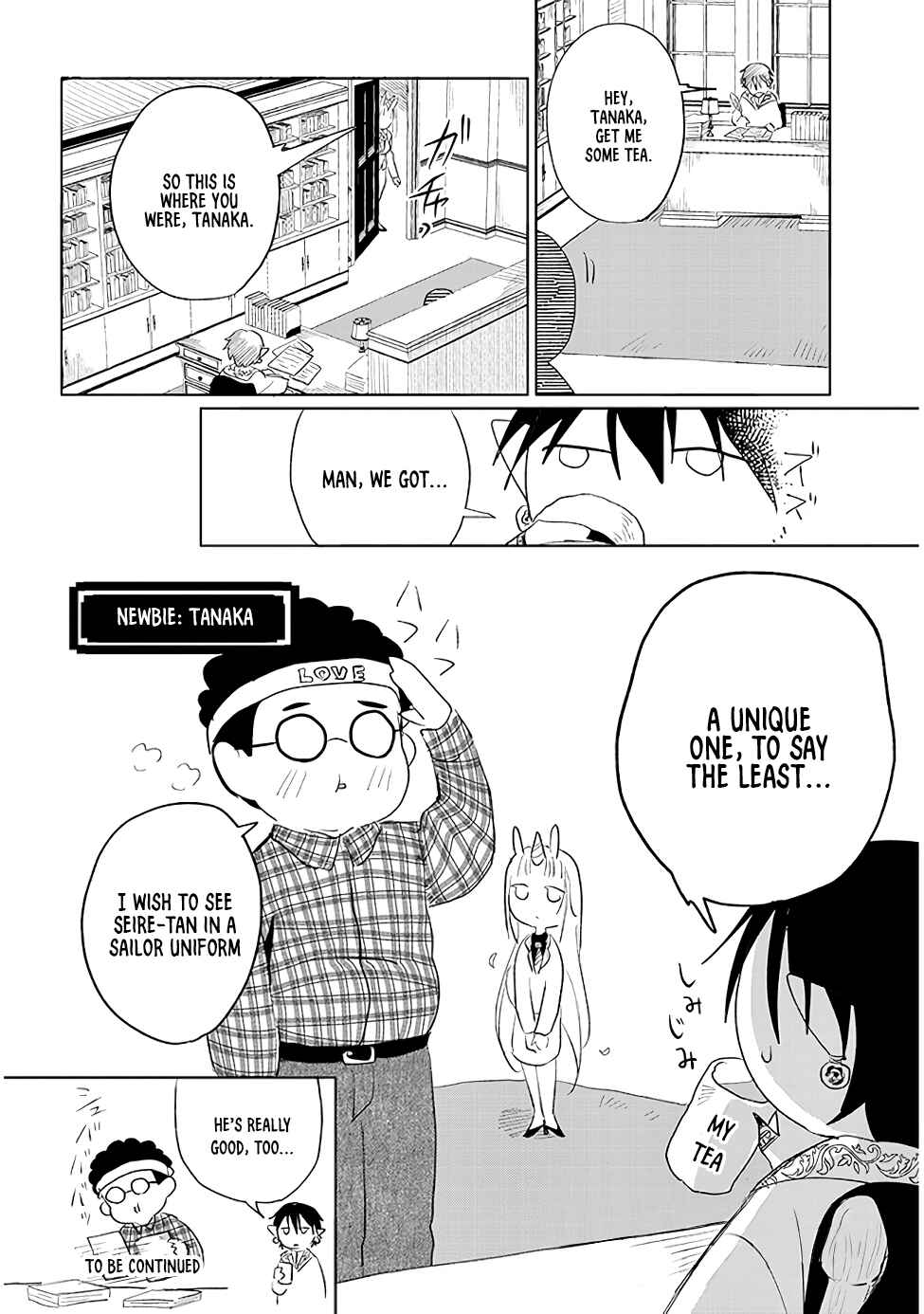 Page 10 Chapter 18 Genkai Dungeon no Hanshoku Jijou