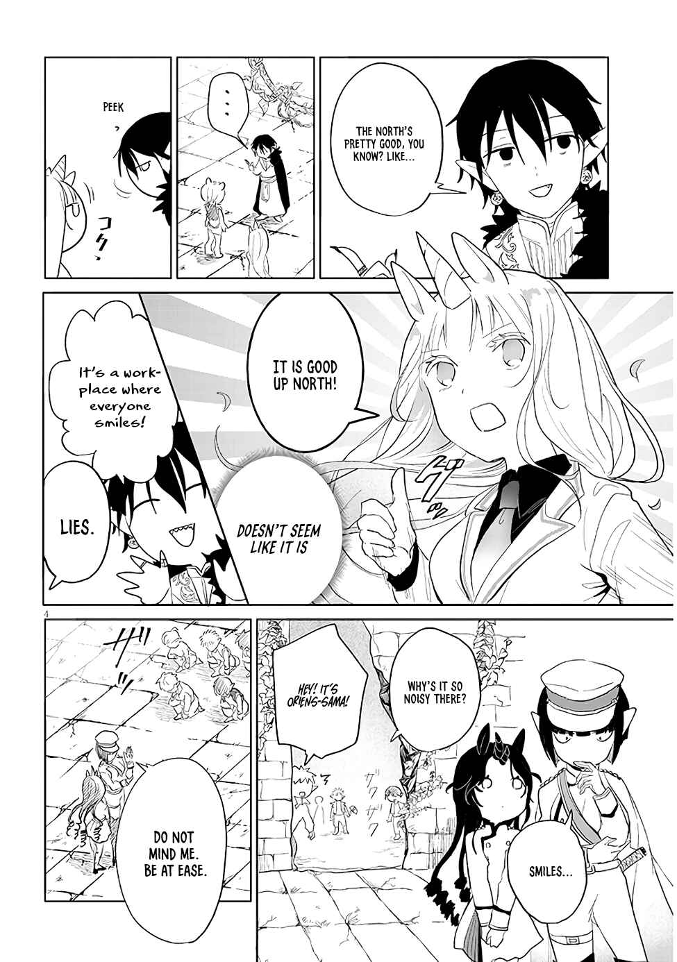 Page 4 Chapter 18 Genkai Dungeon no Hanshoku Jijou
