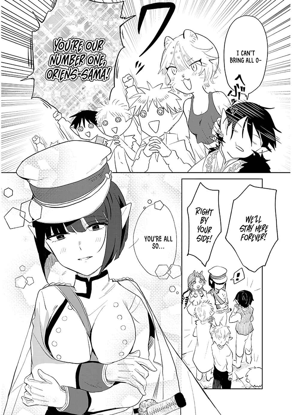 Page 6 Chapter 18 Genkai Dungeon no Hanshoku Jijou