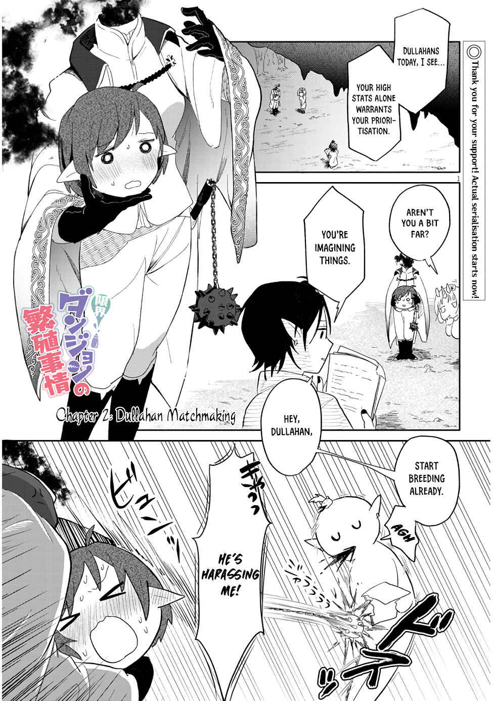 Page 1 Chapter 2 Genkai Dungeon no Hanshoku Jijou