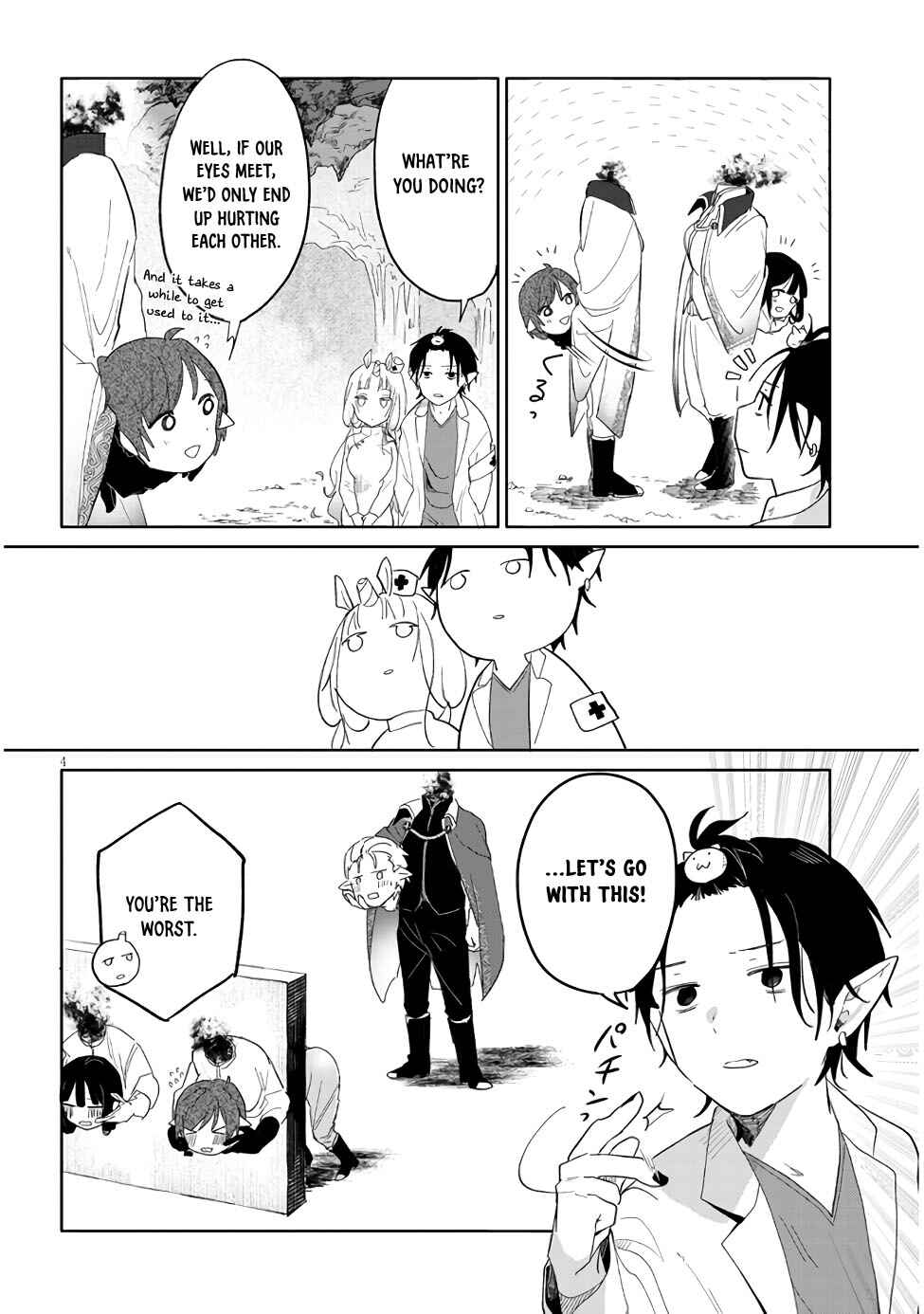 Page 4 Chapter 2 Genkai Dungeon no Hanshoku Jijou