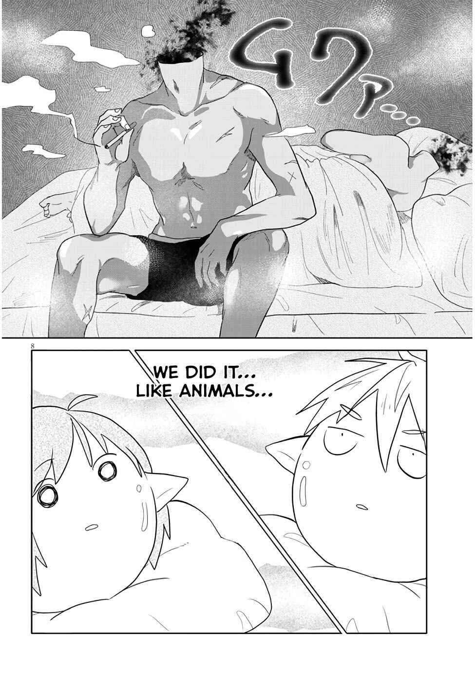 Page 8 Chapter 2 Genkai Dungeon no Hanshoku Jijou