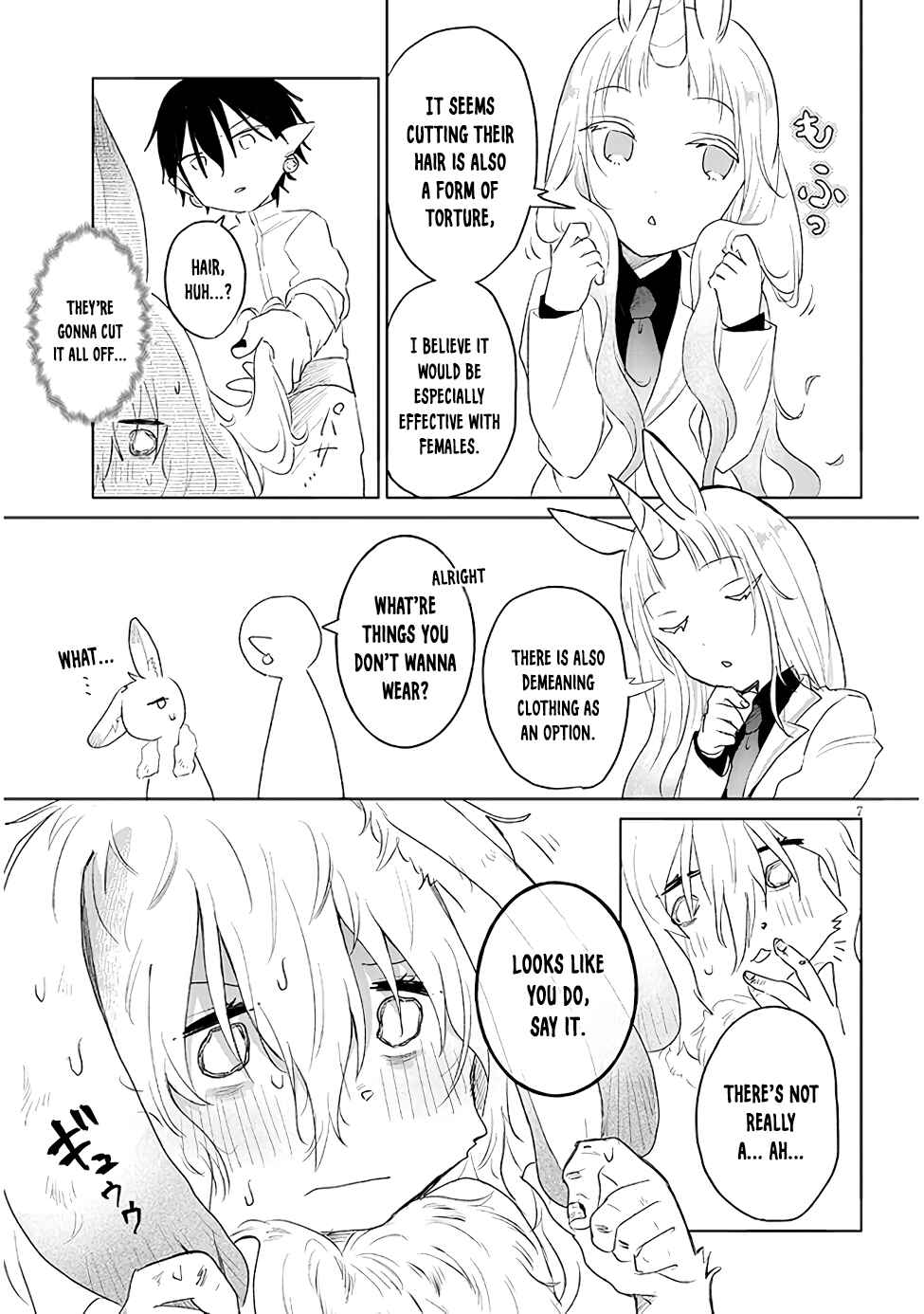 Page 7 Chapter 23 Genkai Dungeon no Hanshoku Jijou