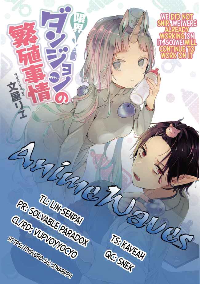 Page 1 Chapter 3 Genkai Dungeon no Hanshoku Jijou
