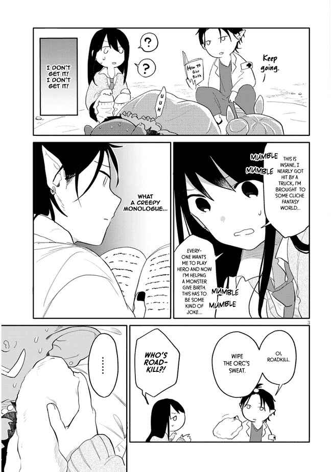 Page 4 Chapter 3 Genkai Dungeon no Hanshoku Jijou