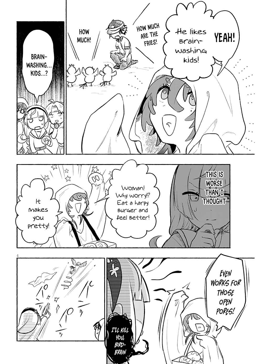 Page 4 Chapter 27 Genkai Dungeon no Hanshoku Jijou