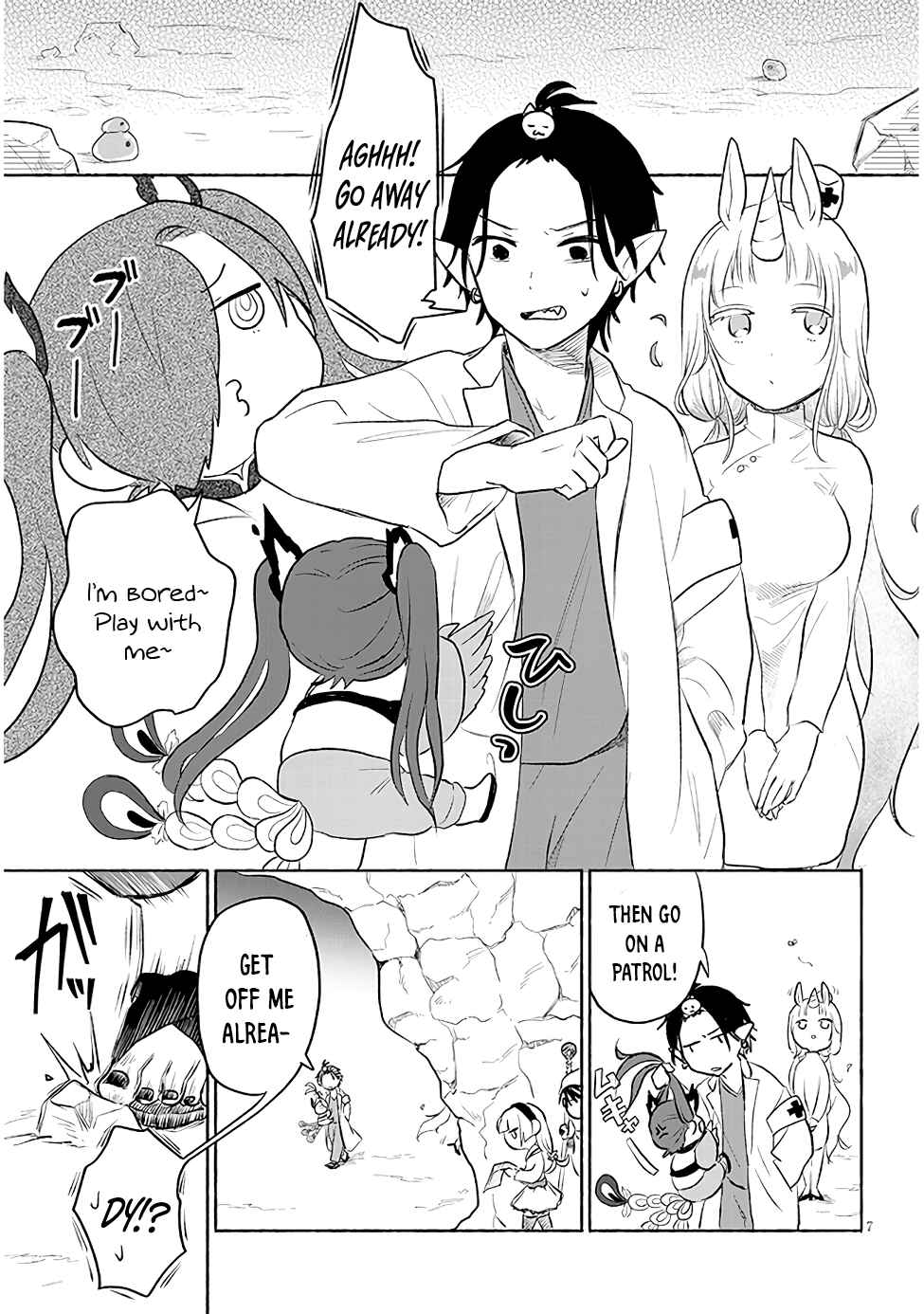 Page 7 Chapter 27 Genkai Dungeon no Hanshoku Jijou