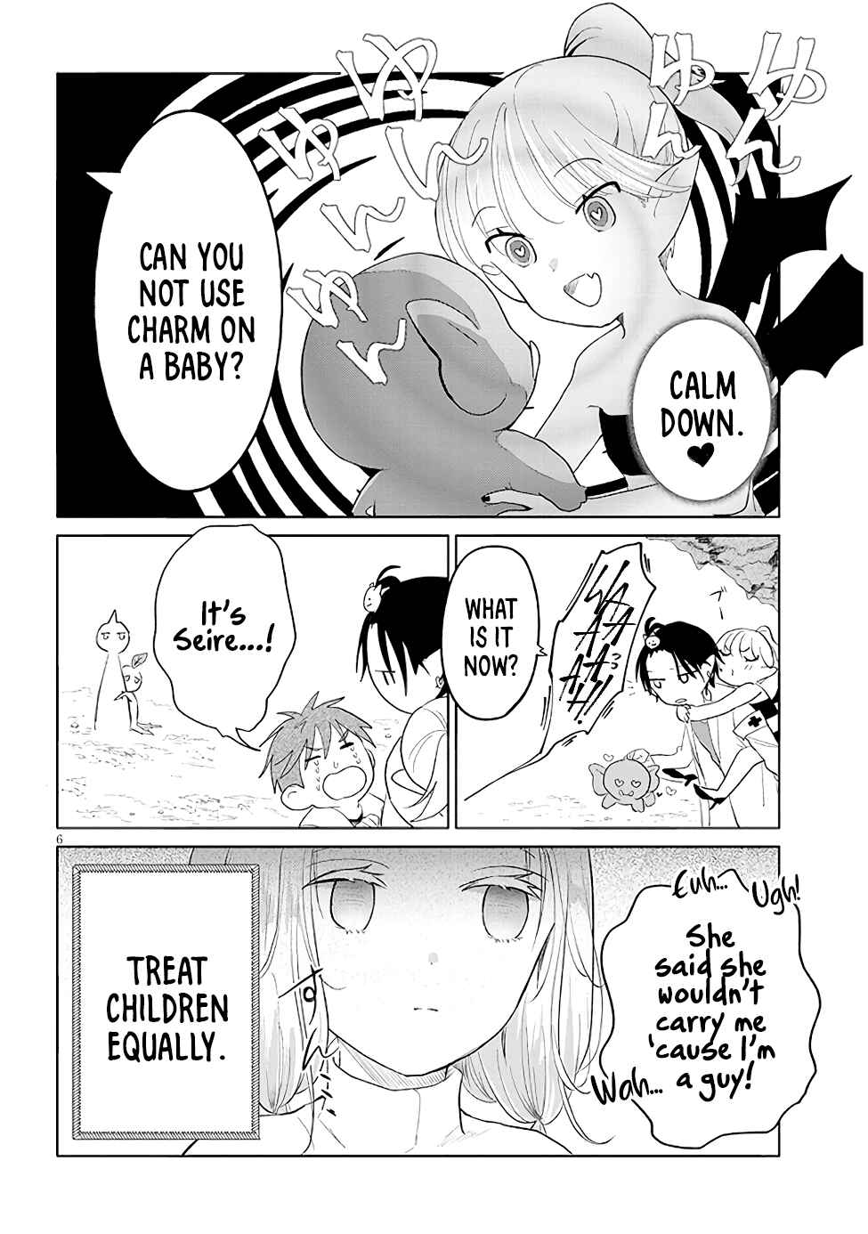 Page 6 Chapter 17 Genkai Dungeon no Hanshoku Jijou