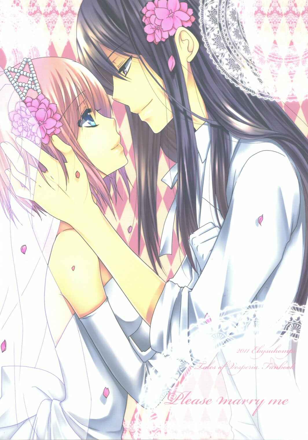 Page 1 Chapter Unknown_f225 Tales of Vesperia - Please Marry Me (Doujinshi)