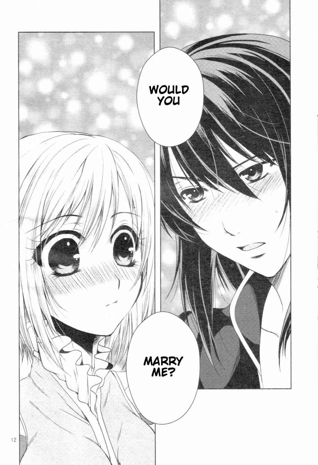 Page 11 Chapter Unknown_f225 Tales of Vesperia - Please Marry Me (Doujinshi)