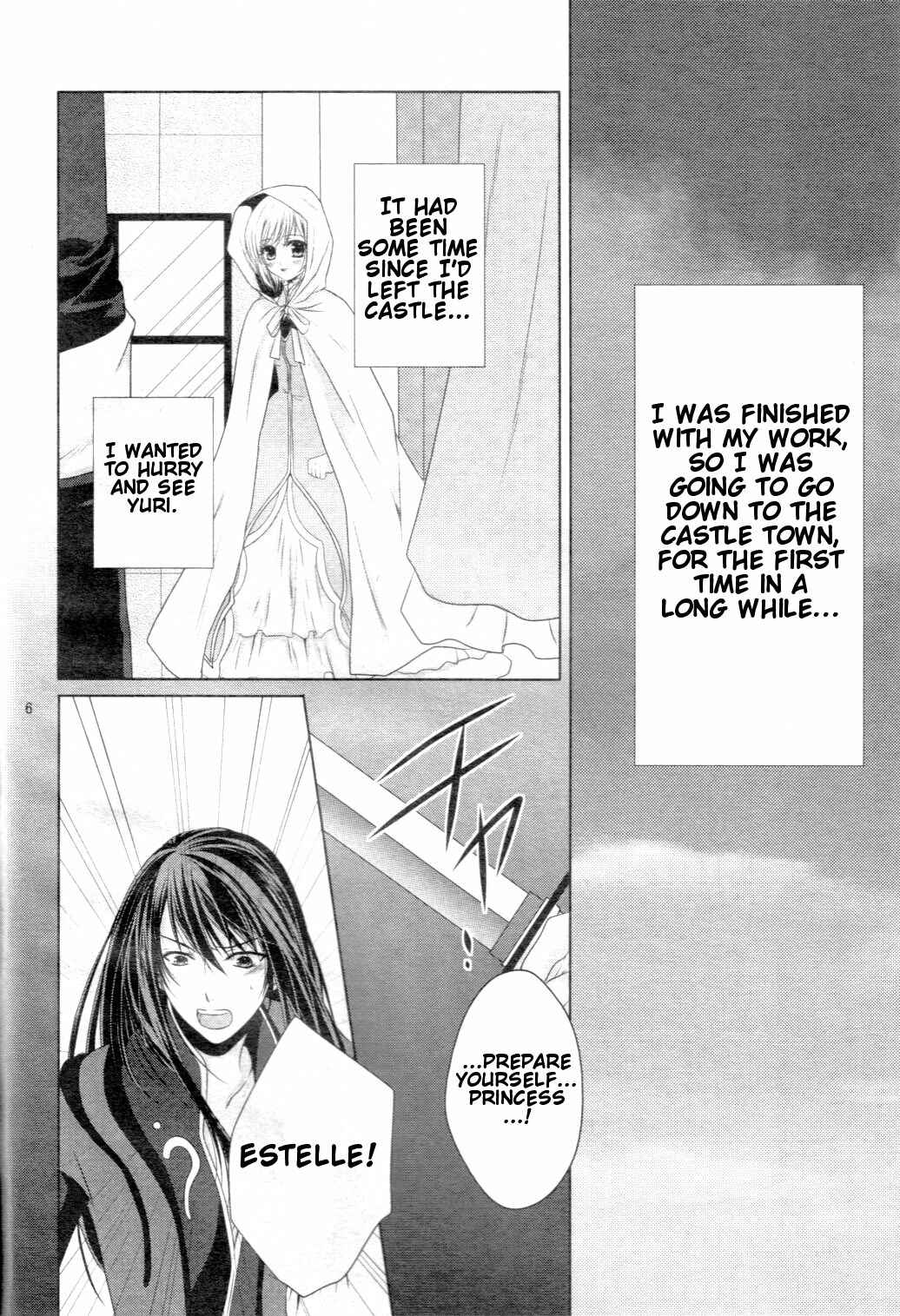 Page 5 Chapter Unknown_f225 Tales of Vesperia - Please Marry Me (Doujinshi)