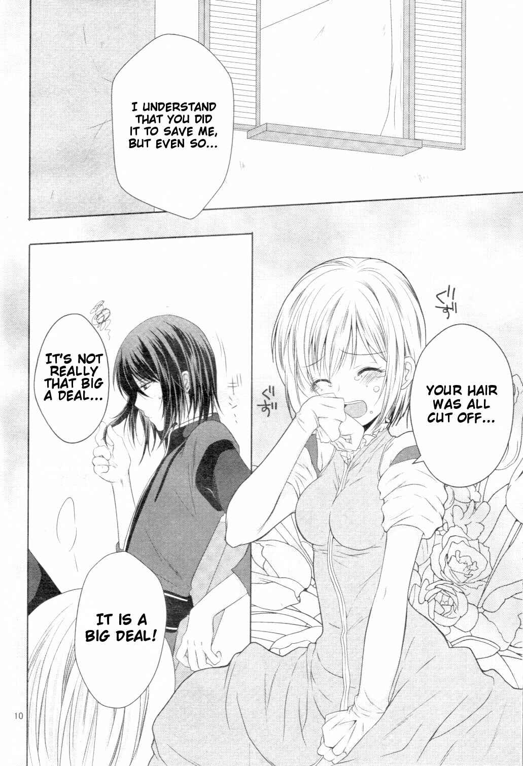 Page 9 Chapter Unknown_f225 Tales of Vesperia - Please Marry Me (Doujinshi)