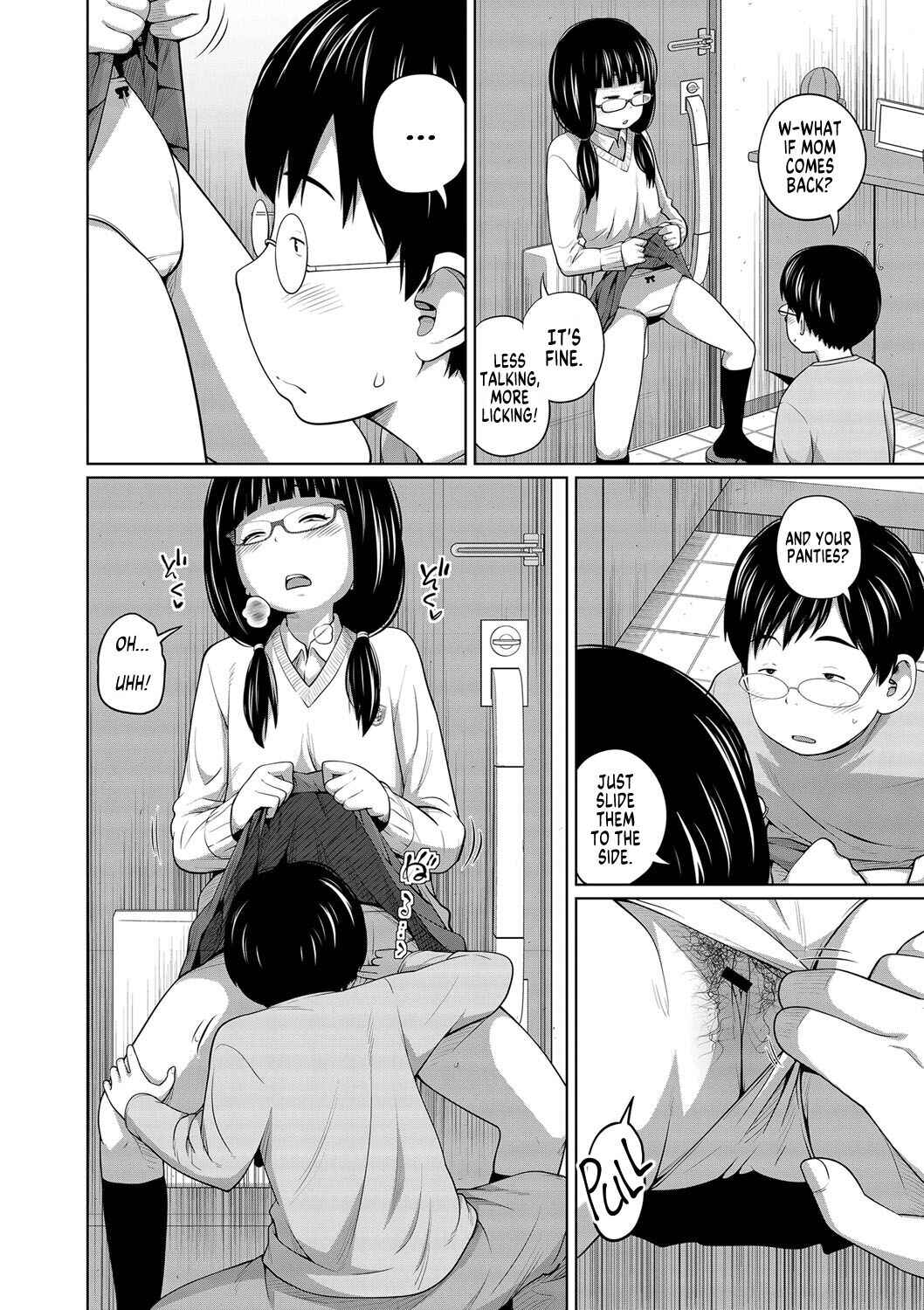 Page 2 Chapter 2 Spectacled Sister