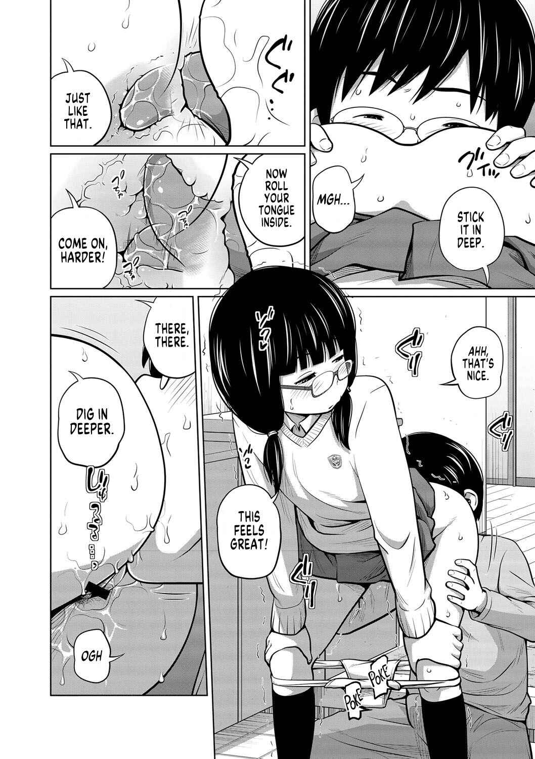 Page 6 Chapter 2 Spectacled Sister