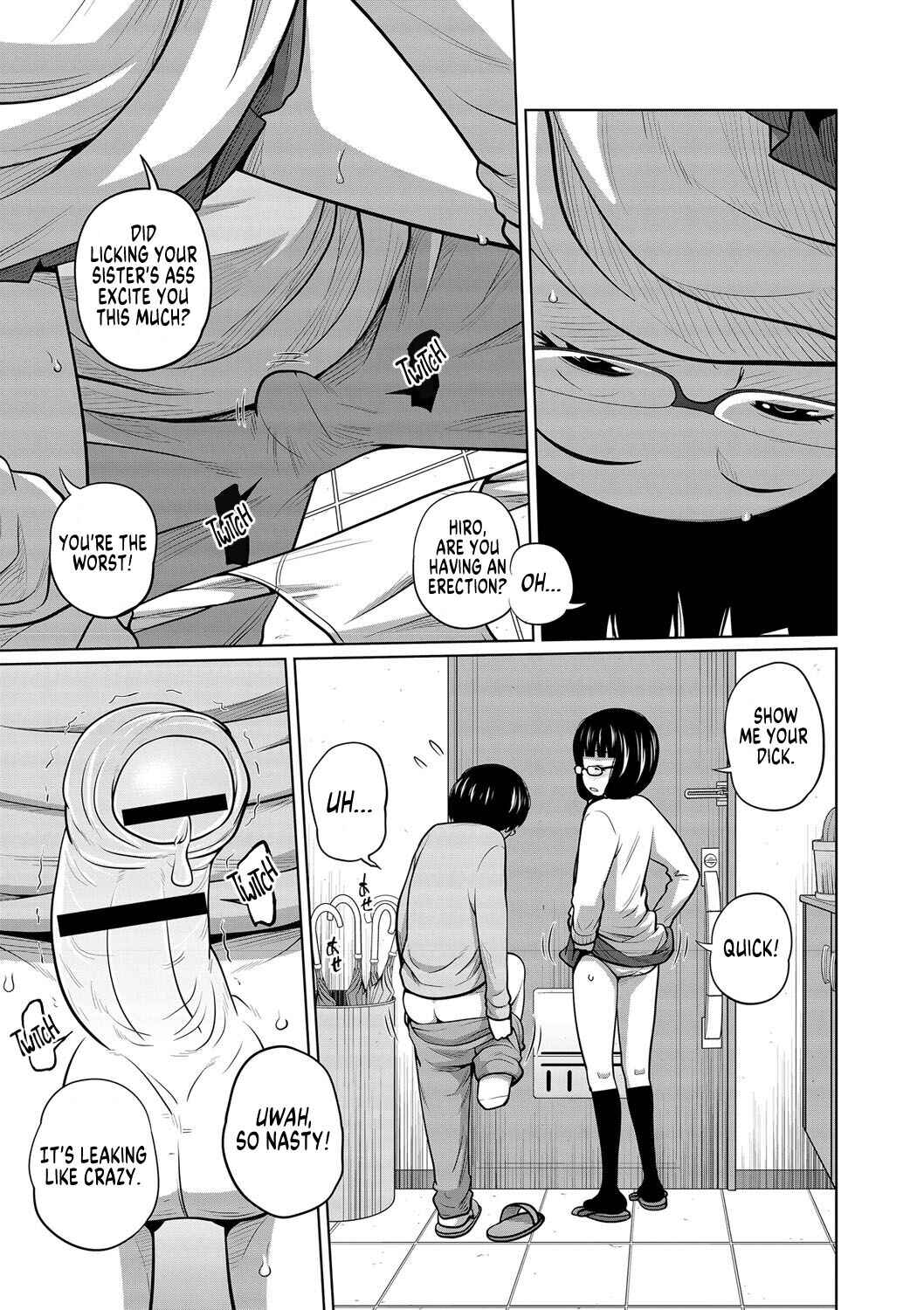 Page 7 Chapter 2 Spectacled Sister