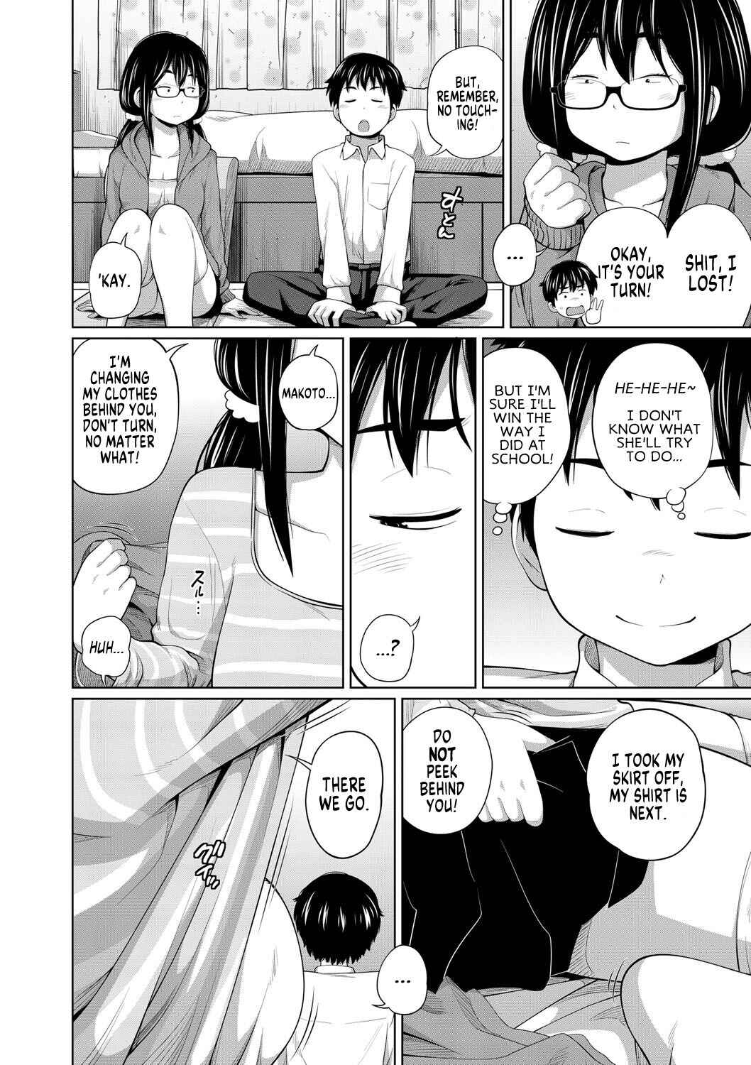 Page 4 Chapter 5 Spectacled Sister
