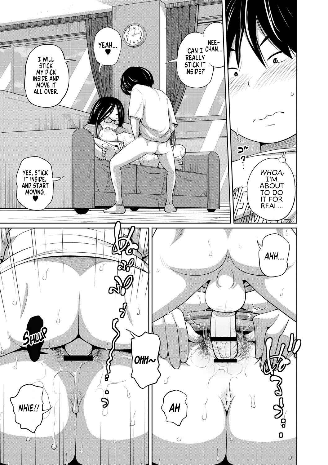 Page 19 Chapter 3 Spectacled Sister