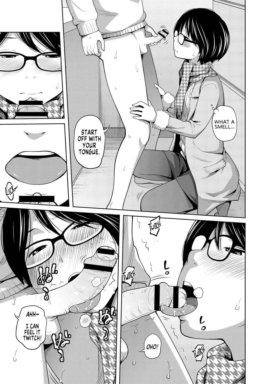 Page 7 Chapter 7 Spectacled Sister