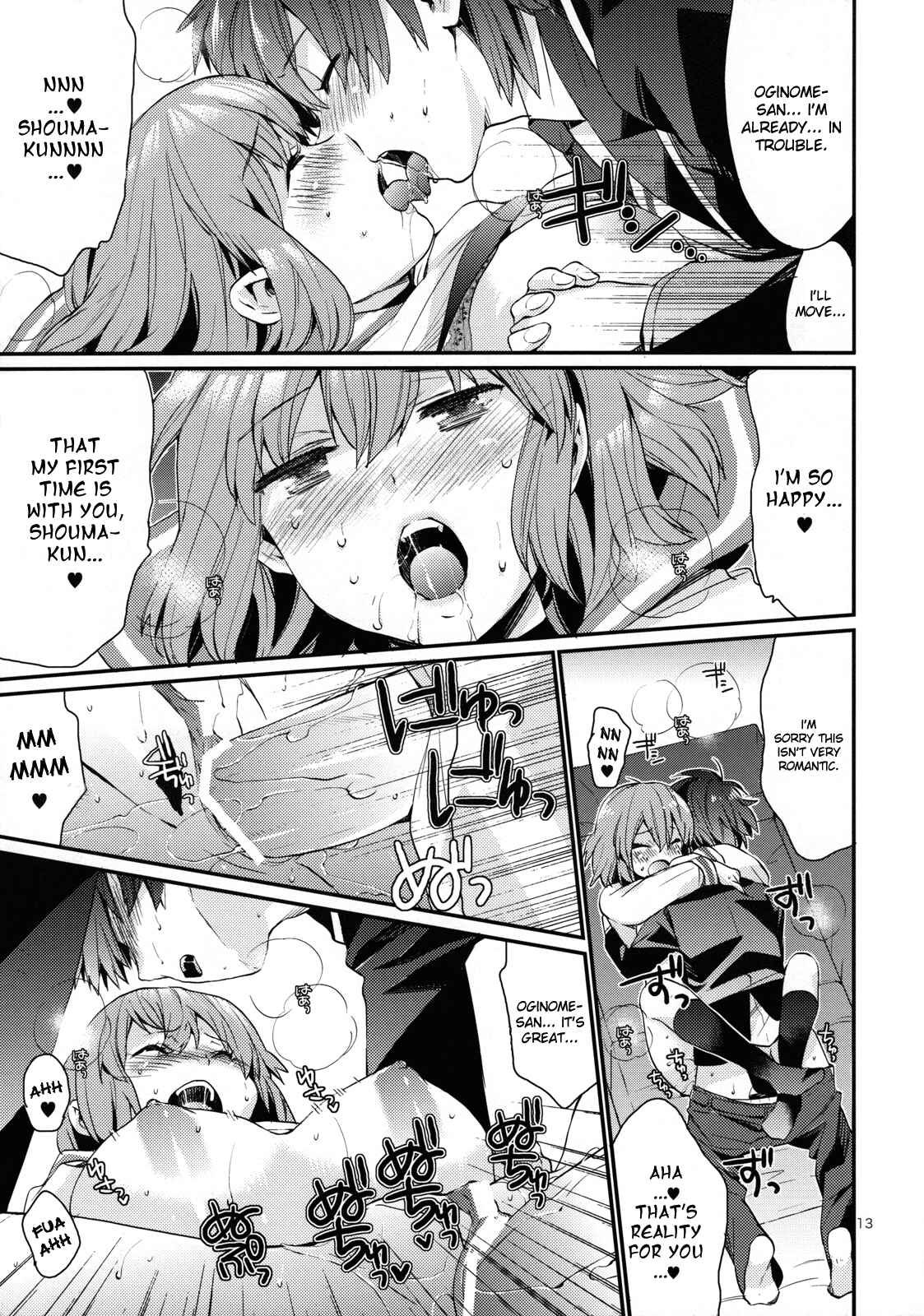 Page 12 Chapter Unknown_12f2 Mawaru Penguindrum - Ringo Destiny!! (Doujinshi)