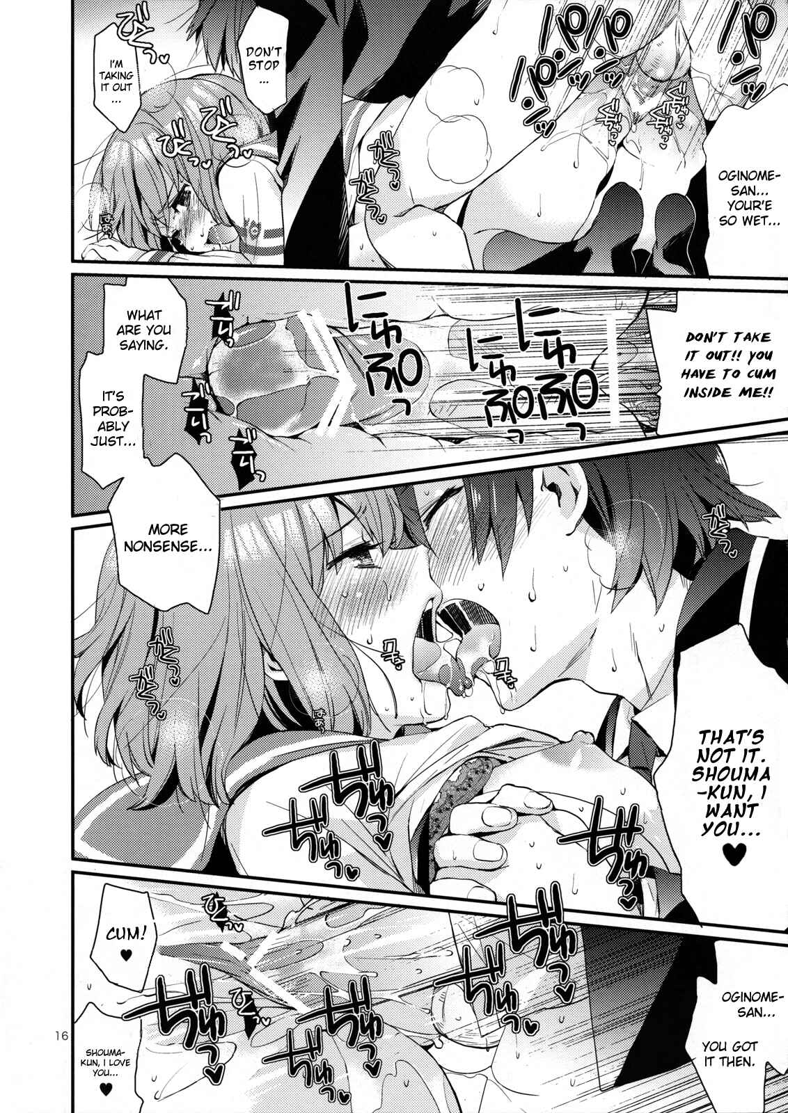 Page 15 Chapter Unknown_12f2 Mawaru Penguindrum - Ringo Destiny!! (Doujinshi)