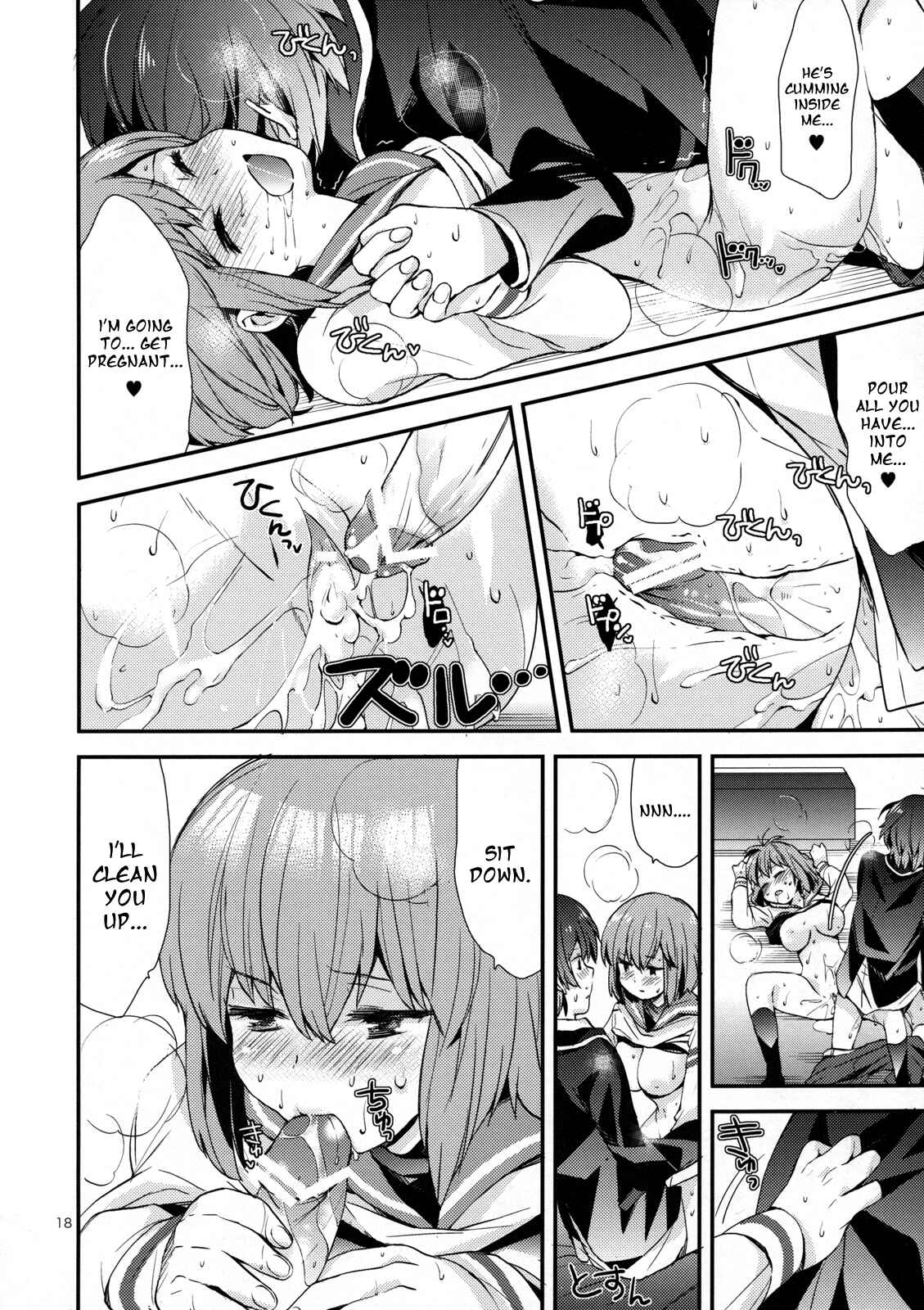 Page 17 Chapter Unknown_12f2 Mawaru Penguindrum - Ringo Destiny!! (Doujinshi)