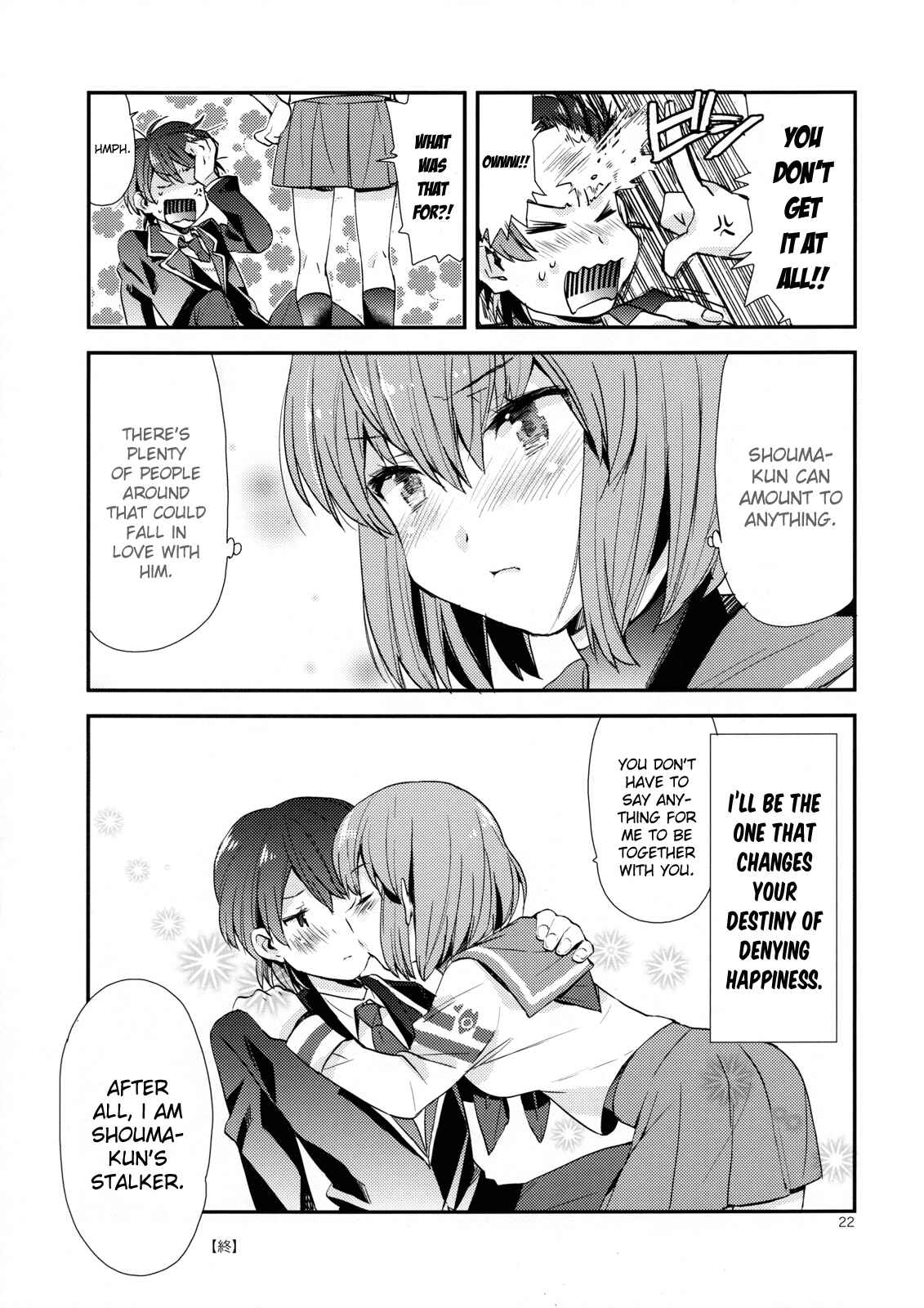 Page 21 Chapter Unknown_12f2 Mawaru Penguindrum - Ringo Destiny!! (Doujinshi)