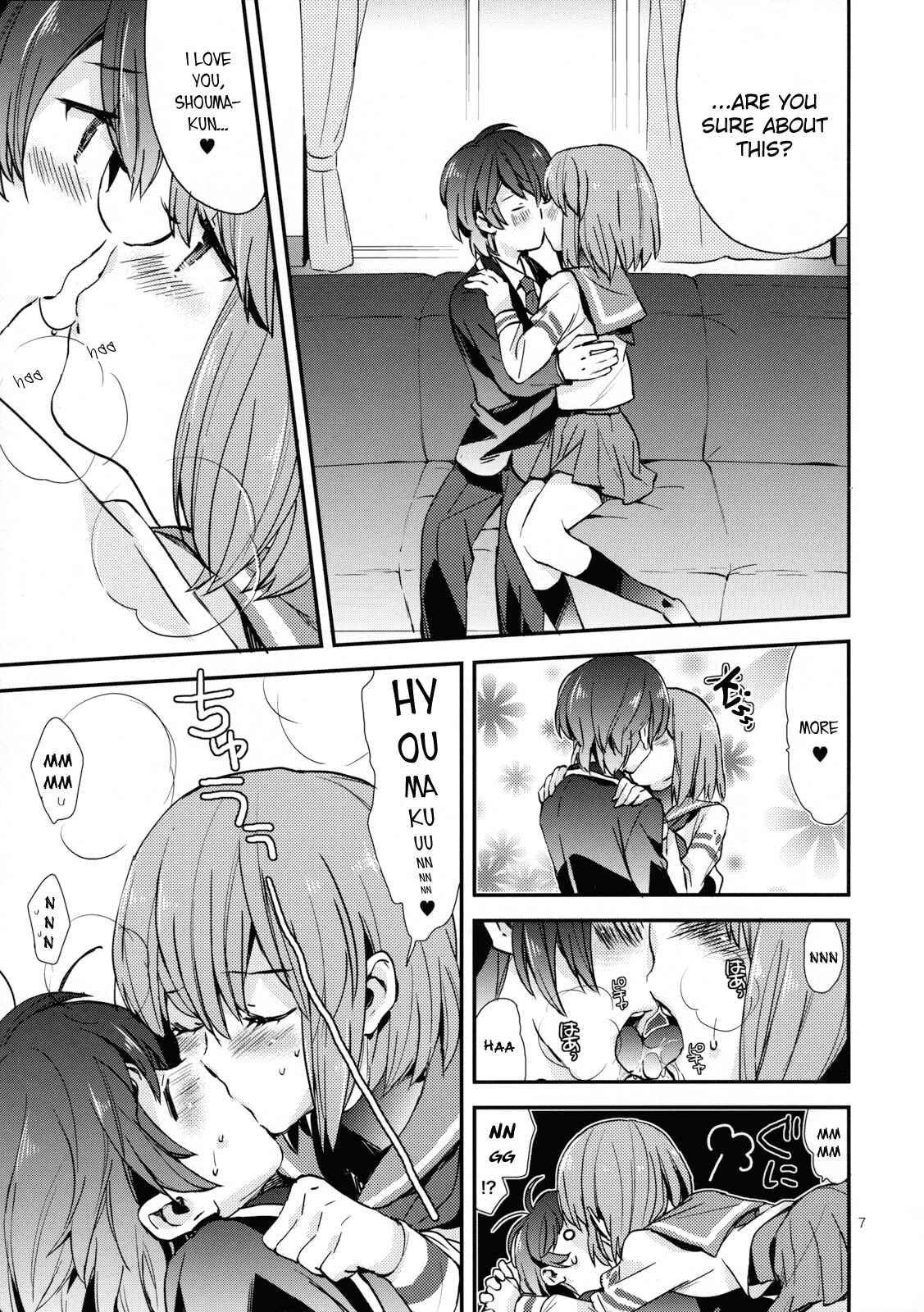 Page 6 Chapter Unknown_12f2 Mawaru Penguindrum - Ringo Destiny!! (Doujinshi)