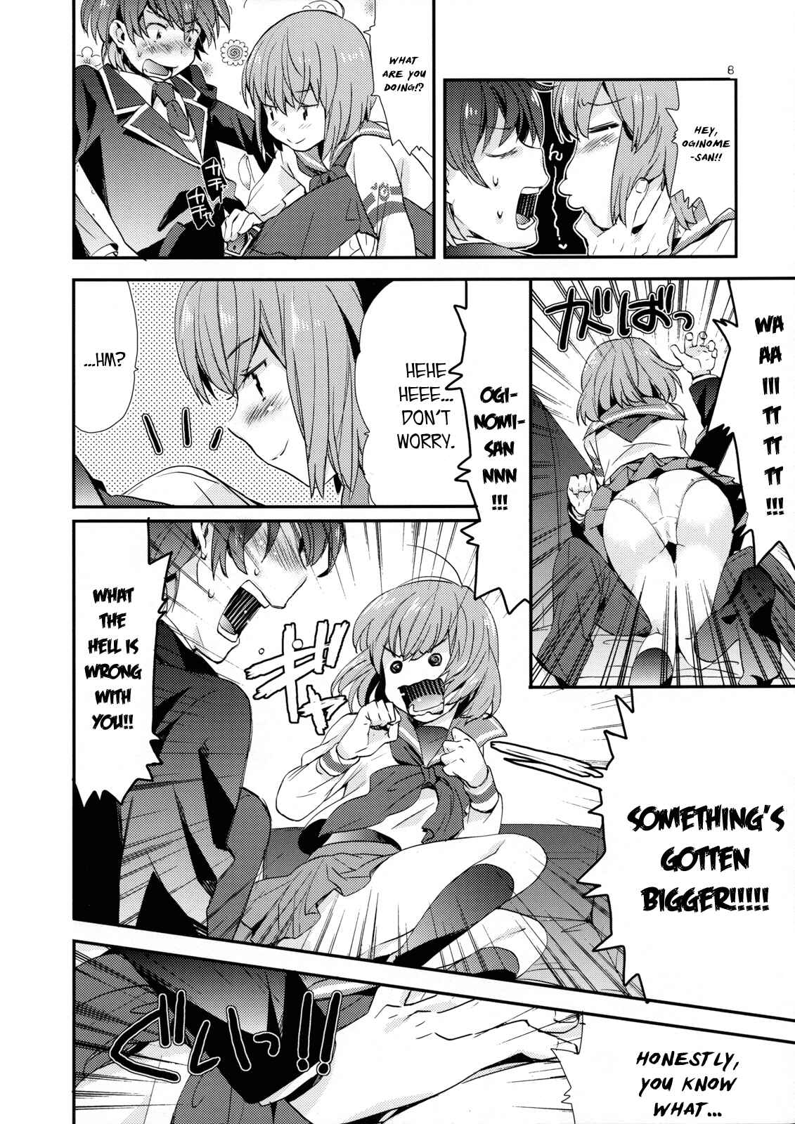 Page 7 Chapter Unknown_12f2 Mawaru Penguindrum - Ringo Destiny!! (Doujinshi)