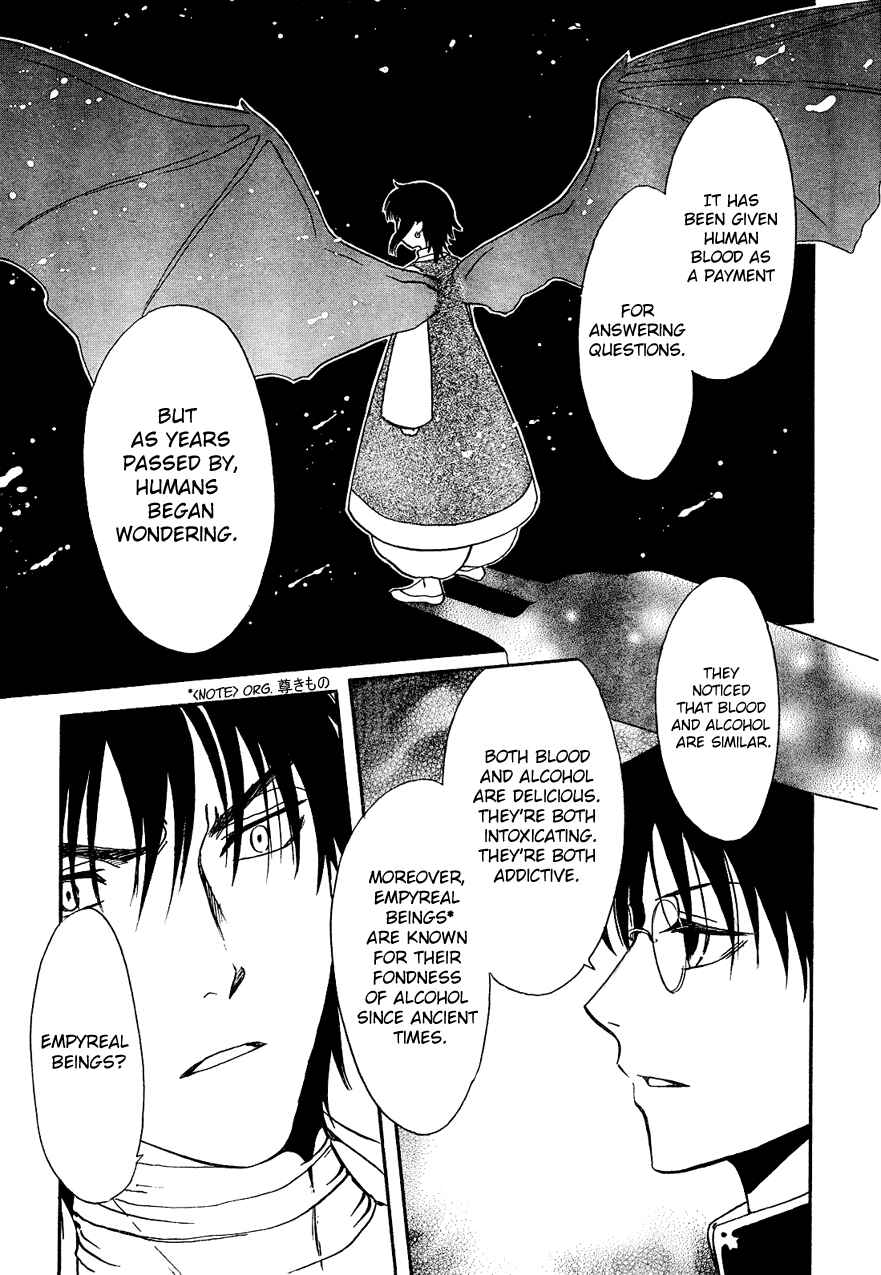 Page 17 Chapter 5 Drug & Drop