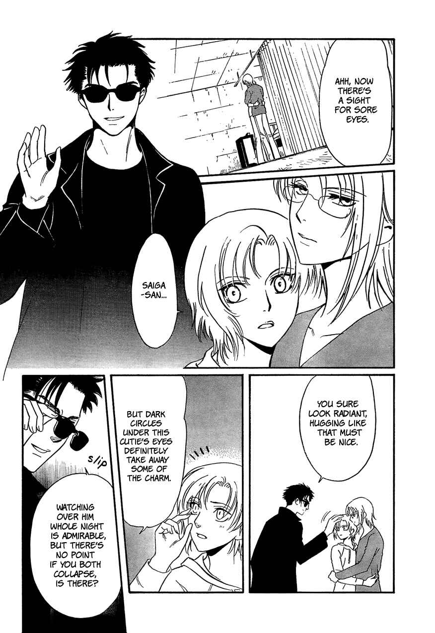 Page 12 Chapter 12 Drug & Drop