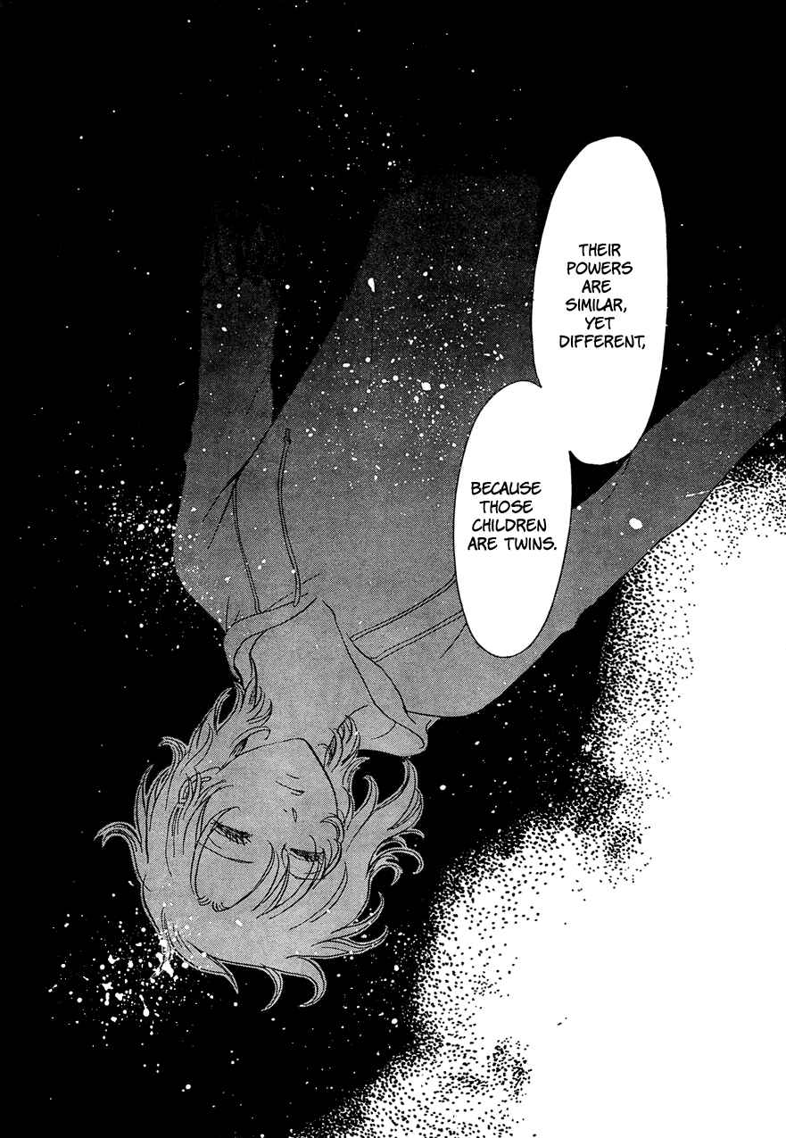 Page 15 Chapter 12 Drug & Drop