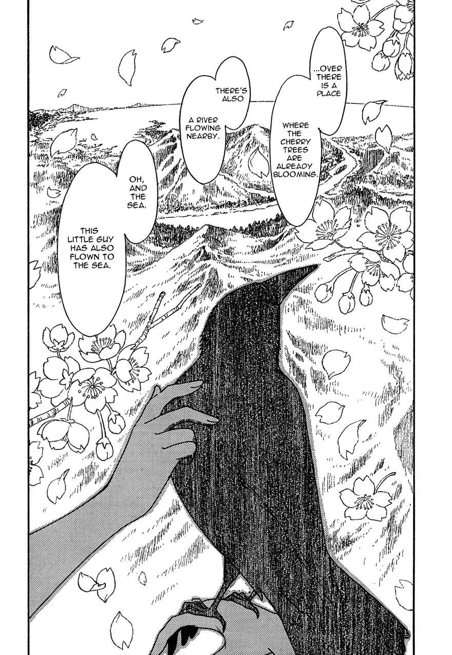 Page 18 Chapter 12 Drug & Drop