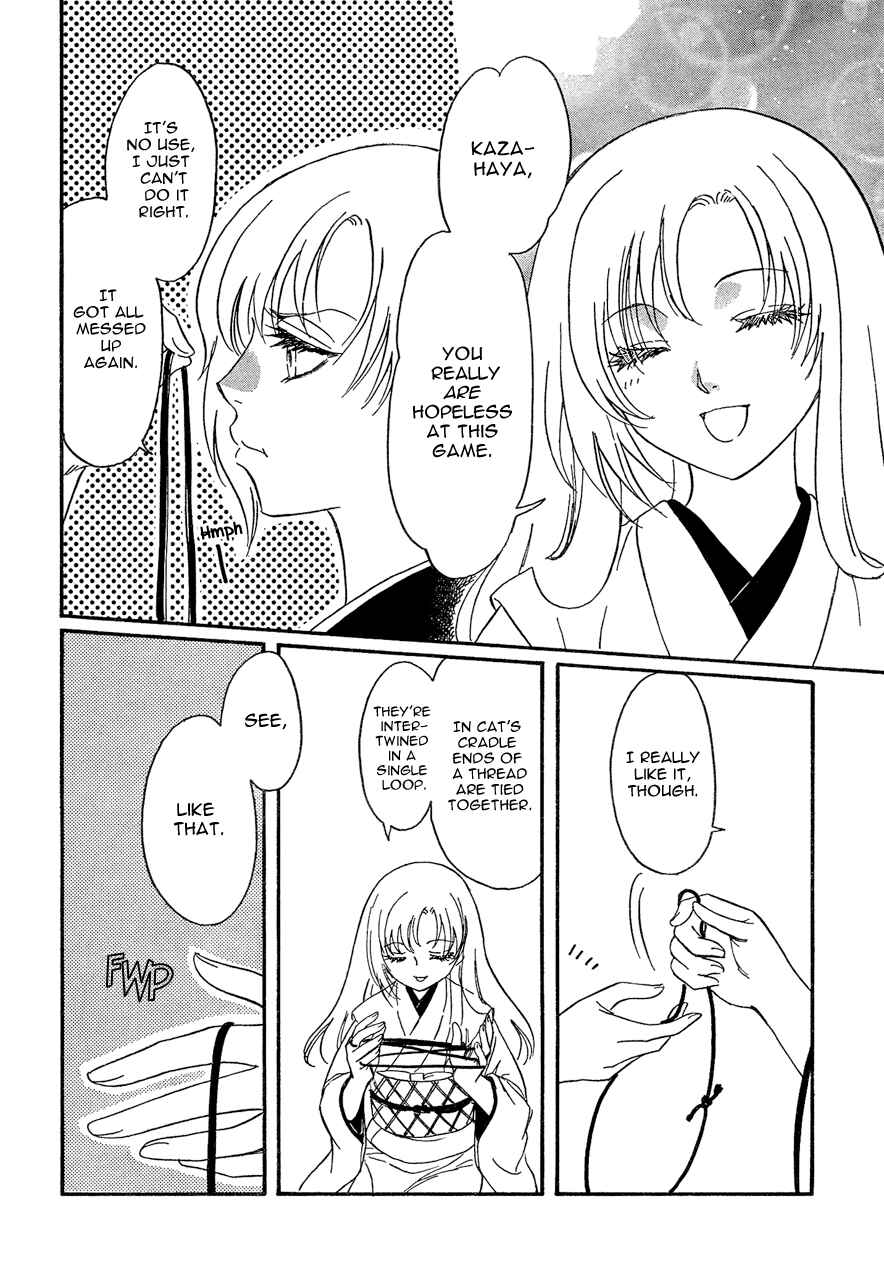 Page 3 Chapter 12 Drug & Drop