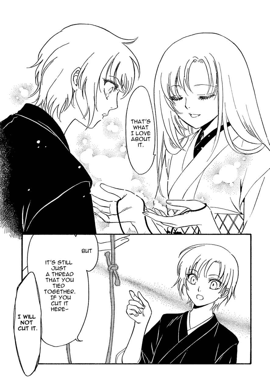 Page 4 Chapter 12 Drug & Drop