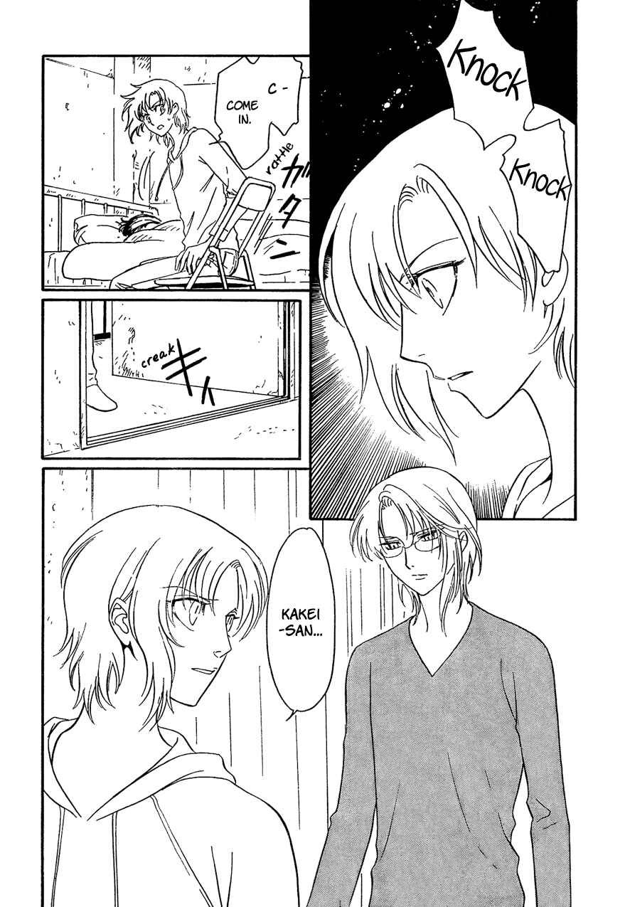 Page 6 Chapter 12 Drug & Drop