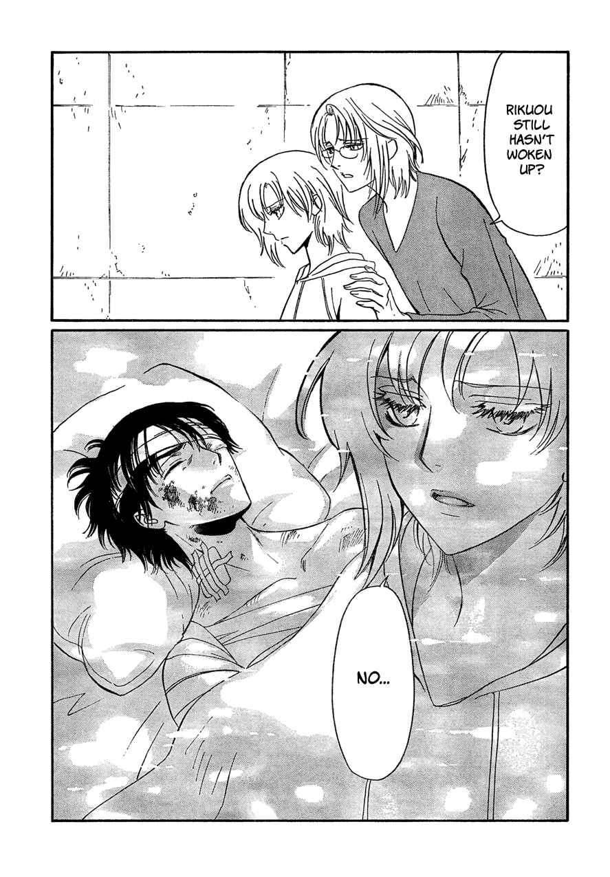 Page 7 Chapter 12 Drug & Drop