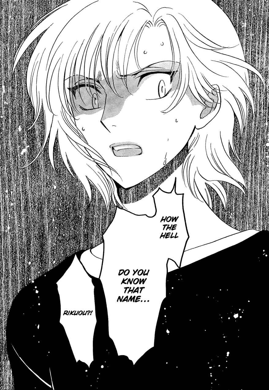 Page 16 Chapter 11 Drug & Drop