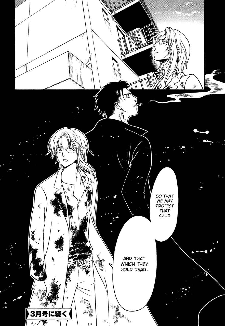 Page 19 Chapter 11 Drug & Drop