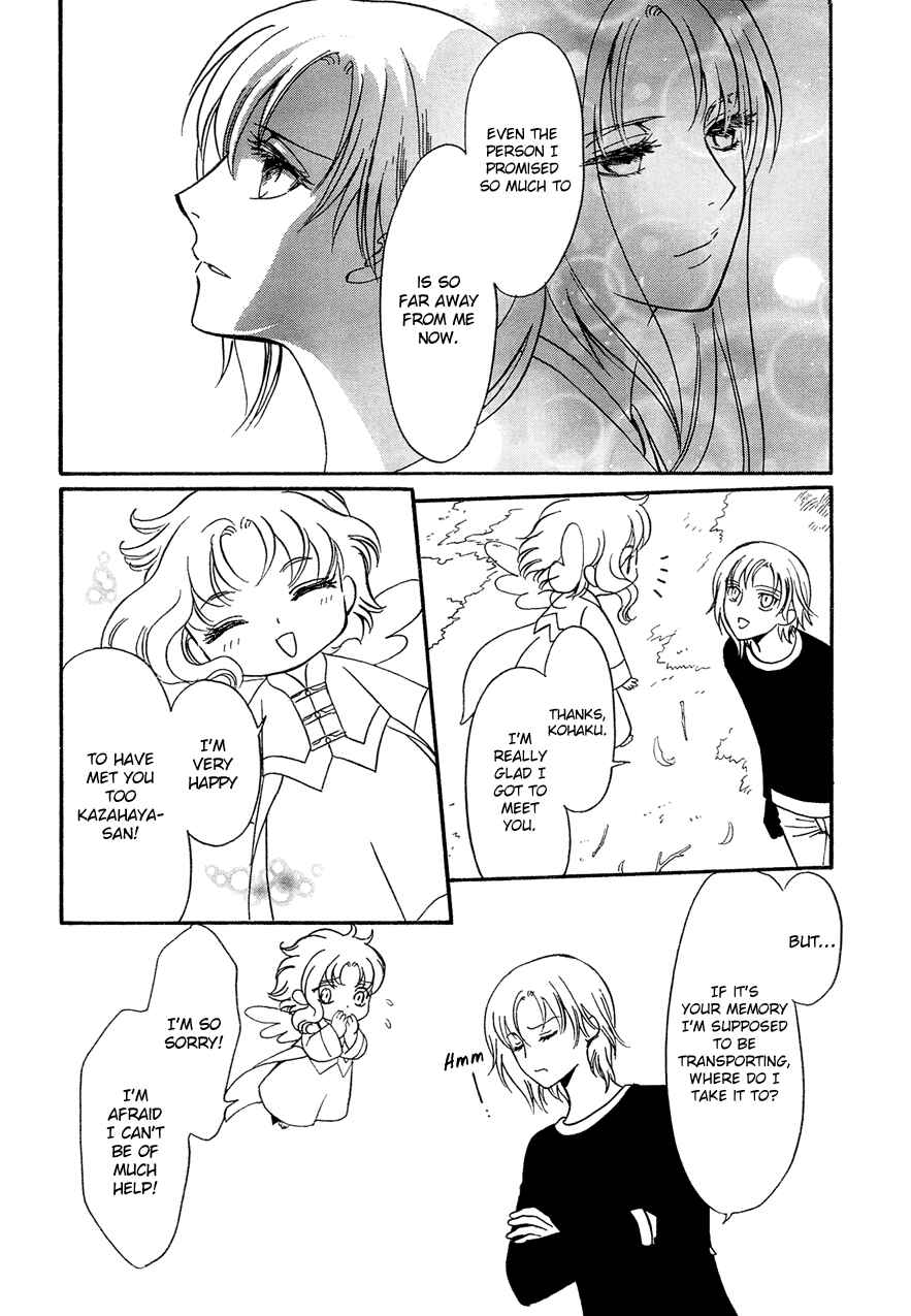 Page 4 Chapter 11 Drug & Drop