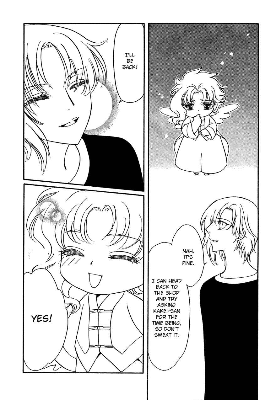 Page 5 Chapter 11 Drug & Drop