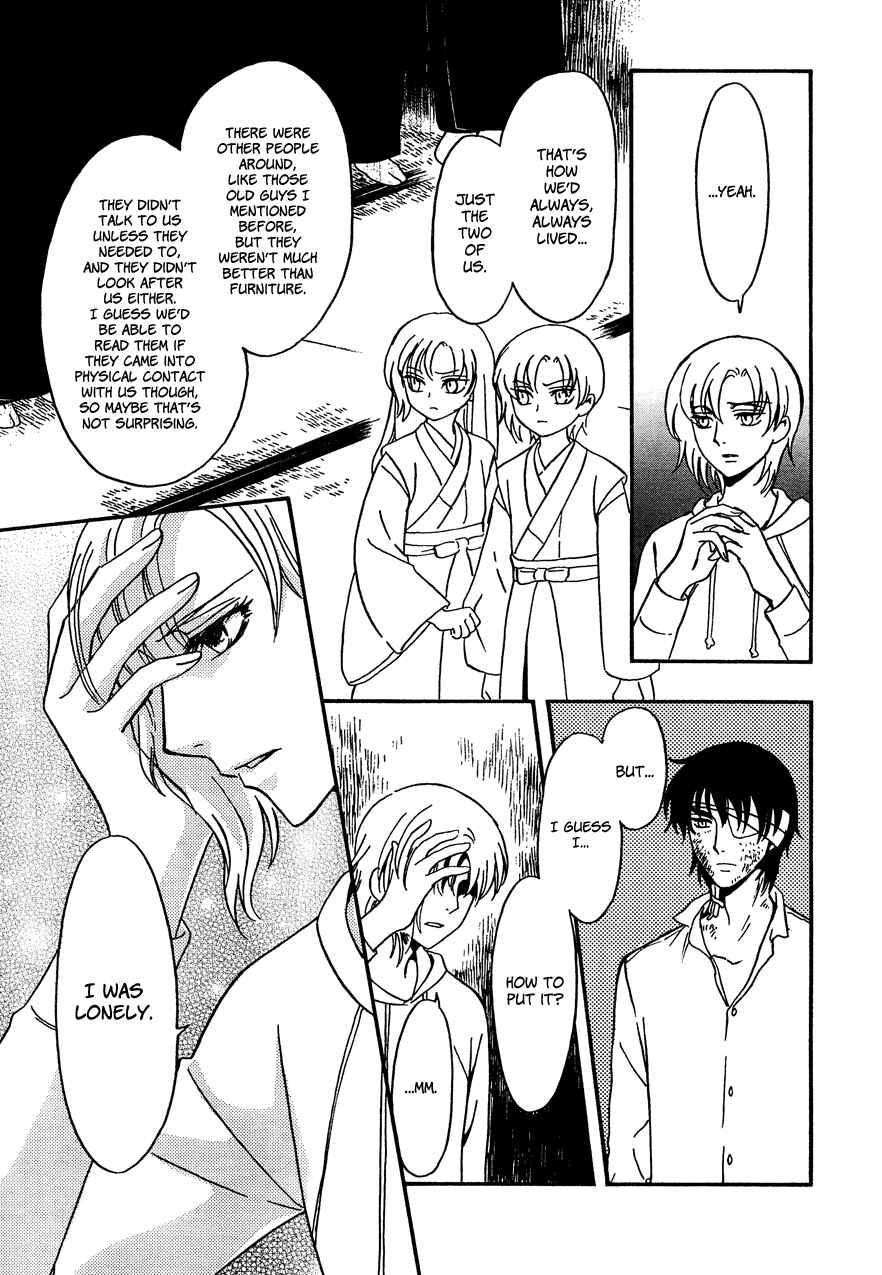 Page 12 Chapter 16 Drug & Drop