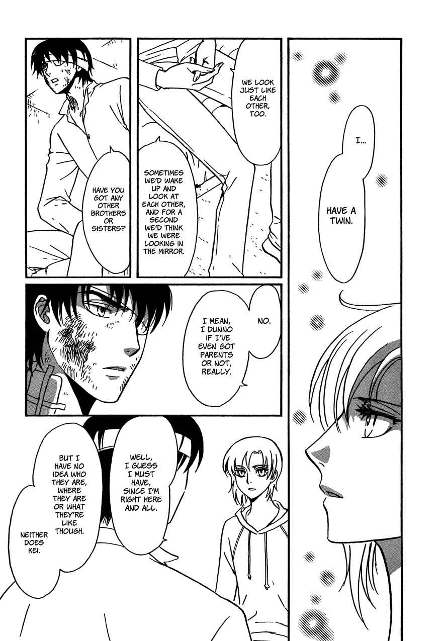 Page 7 Chapter 16 Drug & Drop
