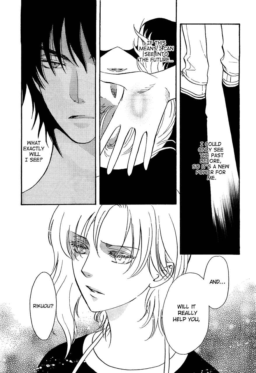 Page 3 Chapter 8 Drug & Drop