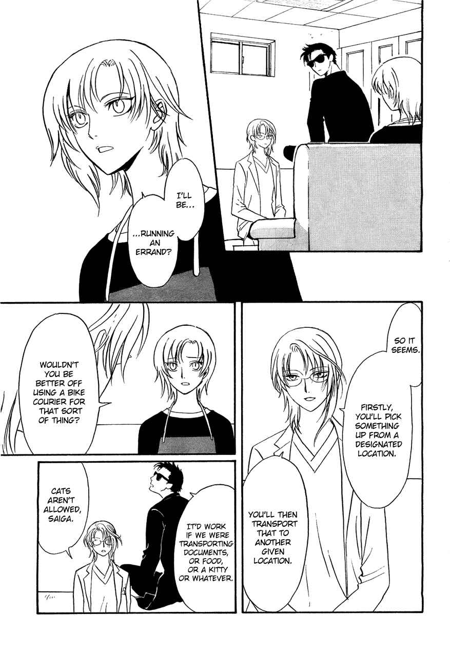Page 5 Chapter 8 Drug & Drop