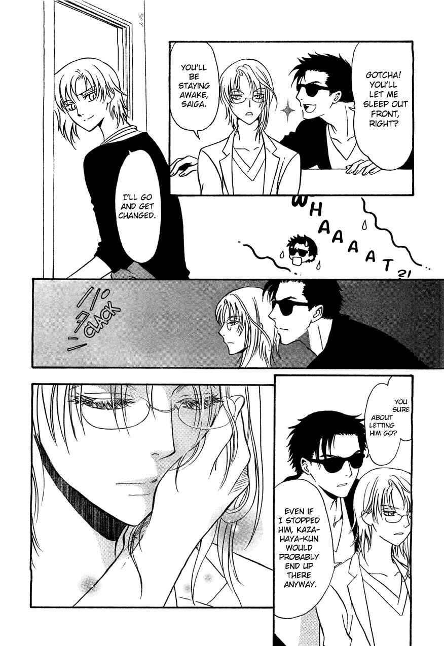 Page 8 Chapter 8 Drug & Drop