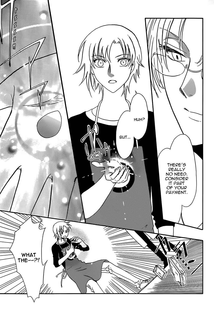Page 16 Chapter 7 Drug & Drop