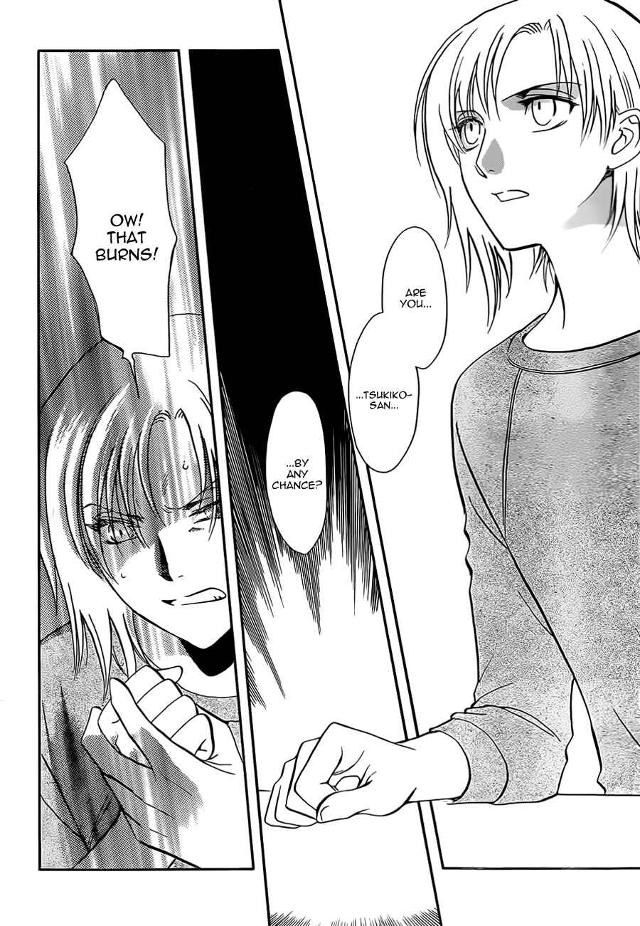 Page 5 Chapter 7 Drug & Drop