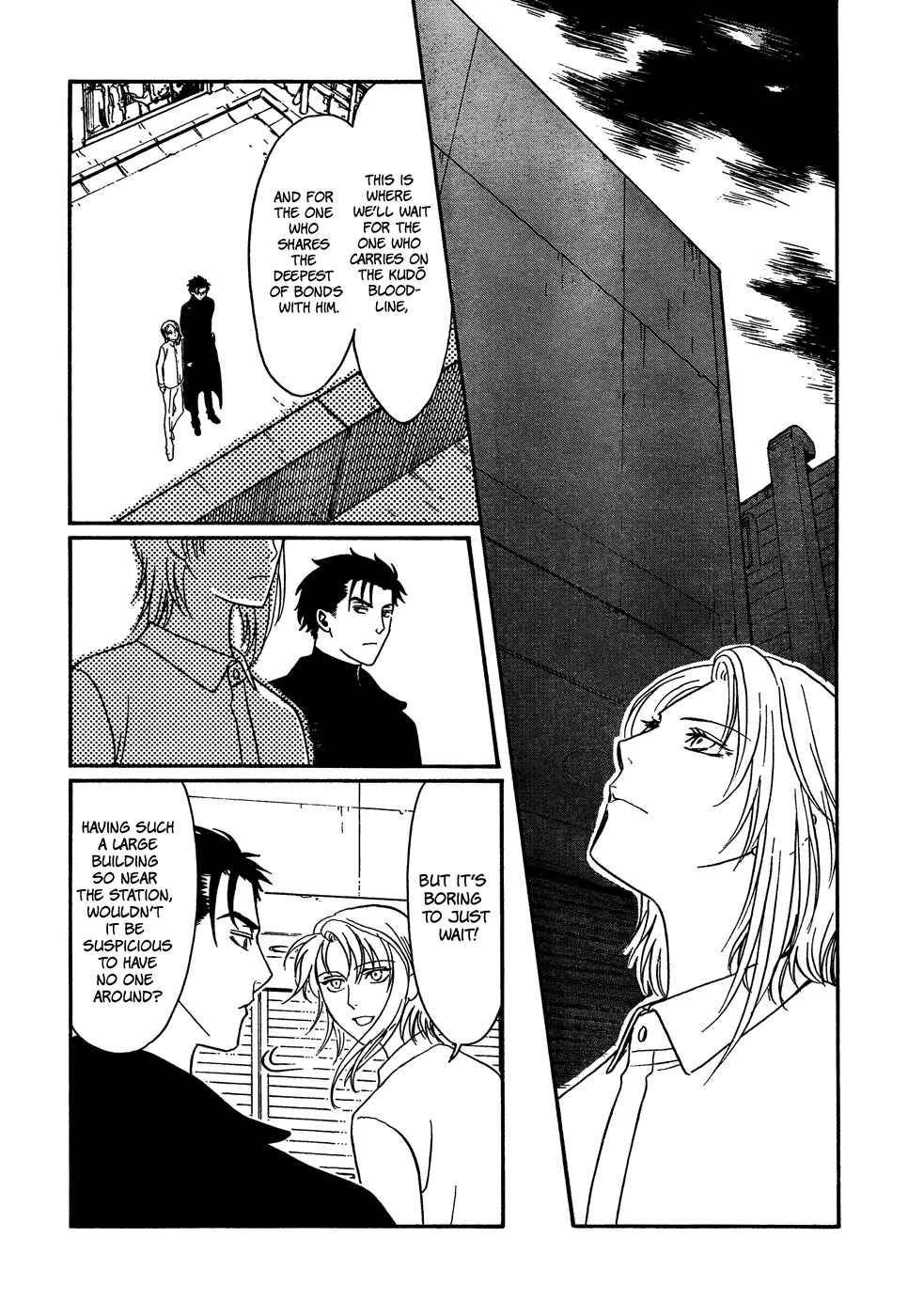 Page 13 Chapter 18 Drug & Drop