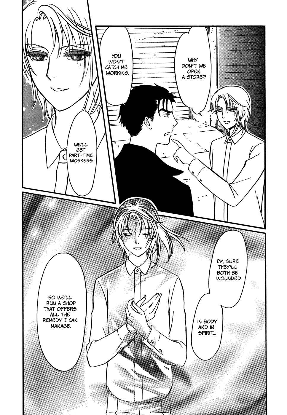 Page 14 Chapter 18 Drug & Drop